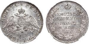 1 Rubel Russisches Reich (1720-1917) Silber Nikolaus I (1796-1855)