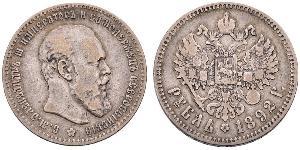 1 Rubel Russisches Reich (1720-1917) Silber Alejandro III (1845 -1894)