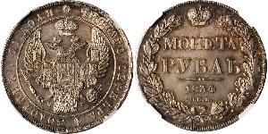 1 Rubel Russisches Reich (1720-1917) Silber Nikolaus I (1796-1855)