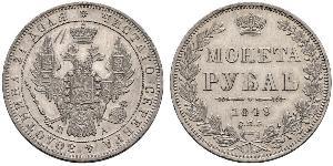1 Rubel Russisches Reich (1720-1917) Silber Nikolaus I (1796-1855)