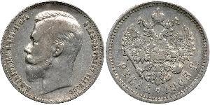1 Rubel Russisches Reich (1720-1917) Silber Nikolaus II (1868-1918)