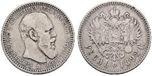 1 Rubel Russisches Reich (1720-1917) Silber Alejandro III (1845 -1894)