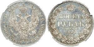 1 Rubel Russisches Reich (1720-1917) Silber Nikolaus I (1796-1855)