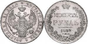 1 Rubel Russisches Reich (1720-1917) Silber Nikolaus I (1796-1855)