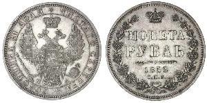 1 Rubel Russisches Reich (1720-1917) Silber Nikolaus I (1796-1855)