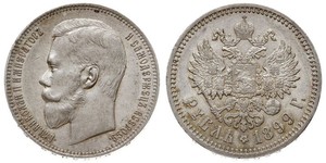 1 Rubel Russisches Reich (1720-1917) Silber Nikolaus II (1868-1918)