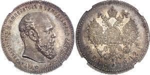 1 Rubel Russisches Reich (1720-1917) Silber Alejandro III (1845 -1894)