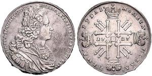 1 Rubel Russisches Reich (1720-1917) Silber Peter II (1715-1730)