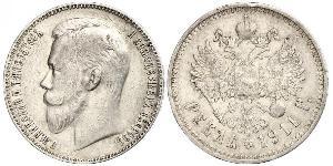 1 Rubel Russisches Reich (1720-1917) Silber Nikolaus II (1868-1918)