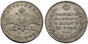 1 Rubel Russisches Reich (1720-1917) Silber Nikolaus I (1796-1855)