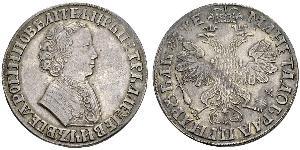 1 Rubel Russisches Reich (1720-1917) Silber Peter der Große(1672-1725)