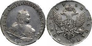 1 Rubel Russisches Reich (1720-1917) Silber Jelisaweta I Petrowna (1709-1762)