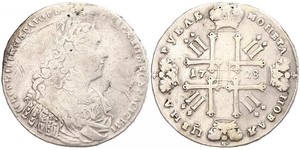 1 Rubel Russisches Reich (1720-1917) Silber Peter II (1715-1730)