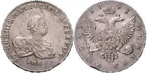 1 Rubel Russisches Reich (1720-1917) Silber Iwan VI Antonowitsch (1740-1764)