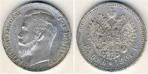 1 Rubel Russisches Reich (1720-1917) Silber Nikolaus II (1868-1918)