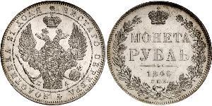 1 Rubel Russisches Reich (1720-1917) Silber Nikolaus I (1796-1855)