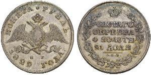 1 Rubel Russisches Reich (1720-1917) Silber Nikolaus I (1796-1855)