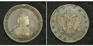 1 Rubel Russisches Reich (1720-1917) Silber Katharina II (1729-1796)