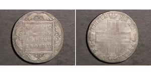 1 Rubel Russisches Reich (1720-1917) Silber Paul I. (Russland)(1754-1801) 