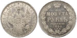 1 Rubel Russisches Reich (1720-1917) Silber Nikolaus I (1796-1855)