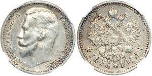 1 Rubel Russisches Reich (1720-1917) Silber Nikolaus II (1868-1918)