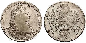 1 Rubel Russisches Reich (1720-1917) Silber Anna Iwanowna (1693-1740)