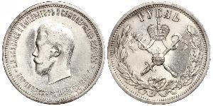 1 Rubel Russisches Reich (1720-1917) Silber Nikolaus II (1868-1918)