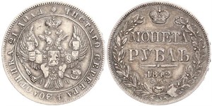 1 Rubel Russisches Reich (1720-1917) Silber Nikolaus I (1796-1855)