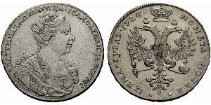 1 Rubel Russisches Reich (1720-1917) Silber Katharina I (1684-1727)