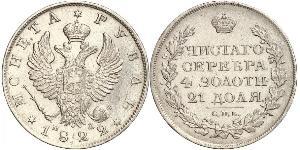 1 Rubel Russisches Reich (1720-1917) Silber Alexander I (1777-1825)