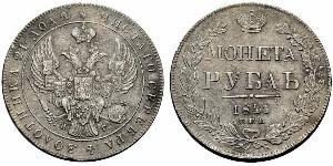 1 Rubel Russisches Reich (1720-1917) Silber Nikolaus I (1796-1855)