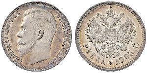 1 Rubel Russisches Reich (1720-1917) Silber Nikolaus II (1868-1918)
