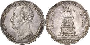1 Rubel Russisches Reich (1720-1917) Silber Alexander II (1818-1881)