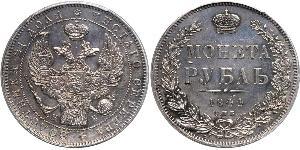 1 Rubel Russisches Reich (1720-1917) Silber Nikolaus I (1796-1855)