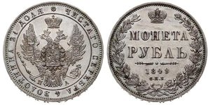 1 Rubel Russisches Reich (1720-1917) Silber Nikolaus I (1796-1855)