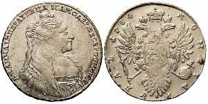 1 Rubel Russisches Reich (1720-1917) Silber Anna Iwanowna (1693-1740)