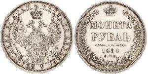 1 Rubel Russisches Reich (1720-1917) Silber Nikolaus I (1796-1855)