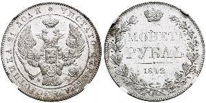 1 Rubel Russisches Reich (1720-1917) Silber Nikolaus I (1796-1855)