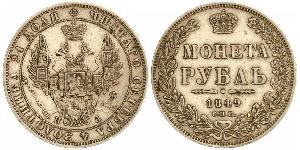 1 Rubel Russisches Reich (1720-1917) Silber Nikolaus I (1796-1855)