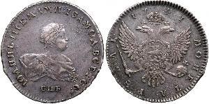 1 Rubel Russisches Reich (1720-1917) Silber Iwan VI Antonowitsch (1740-1764)