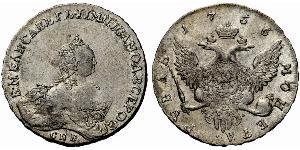 1 Rubel Russisches Reich (1720-1917) Silber Jelisaweta I Petrowna (1709-1762)