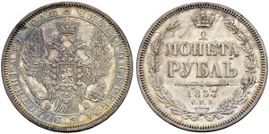 1 Rubel Russisches Reich (1720-1917) Silber Nikolaus I (1796-1855)