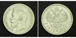 1 Rubel Russisches Reich (1720-1917) Silber Nikolaus II (1868-1918)