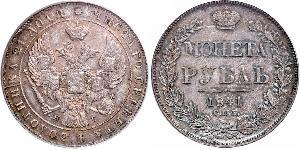 1 Rubel Russisches Reich (1720-1917) Silber Nikolaus I (1796-1855)