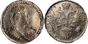 1 Rubel Russisches Reich (1720-1917) Silber Anna Iwanowna (1693-1740)