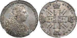 1 Rubel Russisches Reich (1720-1917) Silber Peter II (1715-1730)