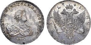 1 Rubel Russisches Reich (1720-1917) Silber Iwan VI Antonowitsch (1740-1764)