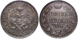 1 Rubel Russisches Reich (1720-1917) Silber Nikolaus I (1796-1855)