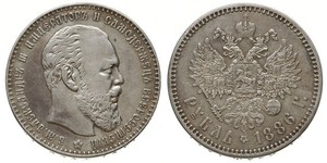 1 Rubel Russisches Reich (1720-1917) Silber Alejandro III (1845 -1894)