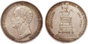 1 Rubel Russisches Reich (1720-1917) Silber Alexander II (1818-1881)